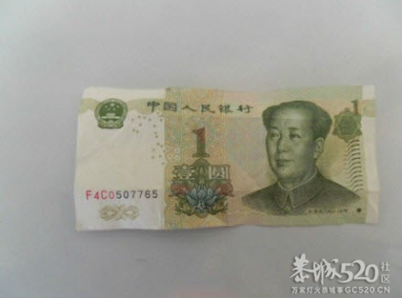 惊~·可爱的毛爷爷草帽···有图301 / 作者:遗忘の街角 / 帖子ID:65623