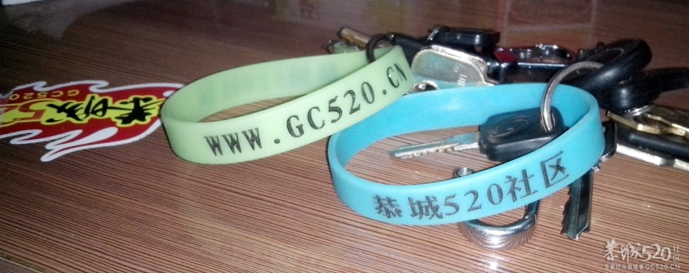 论坛版主鸭子哥结婚志喜之街头闹婚44 / 作者:结局、丆過如此 / 帖子ID:65868