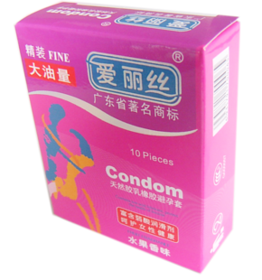 保健品958 / 作者:情趣用品店 / 帖子ID:64799
