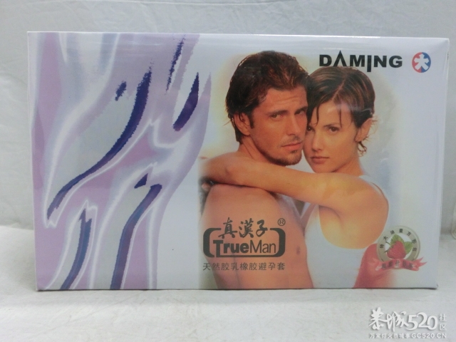 保健品676 / 作者:情趣用品店 / 帖子ID:64799