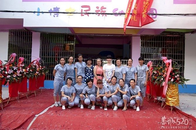 招聘幼儿教师139 / 作者:爱哭鬼 / 帖子ID:66558