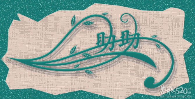 以前对自己的设计316 / 作者:小昆 / 帖子ID:66658