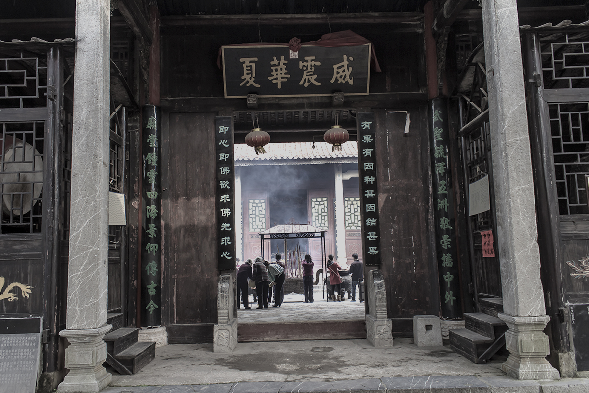 初一的香火340 / 作者:肥仔哥 / 帖子ID:66705