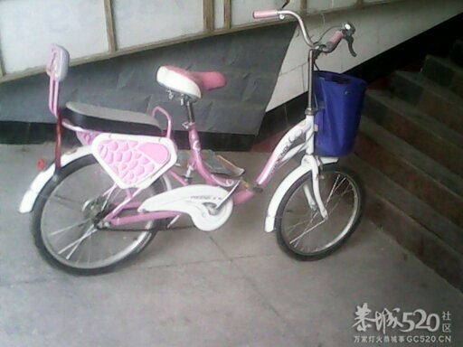 自行车转让(已卖,谢谢大家)837 / 作者:易水清 / 帖子ID:66706