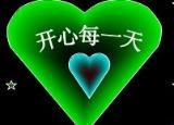 支持国货425 / 作者:瑶乡看兰 / 帖子ID:66665