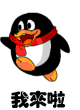 招聘140 / 作者:瑶乡看兰 / 帖子ID:67143
