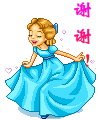 雨中的木棉花229 / 作者:瑶乡看兰 / 帖子ID:65845