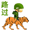 诚招正规洗脚按摩服务员488 / 作者:瑶乡看兰 / 帖子ID:67236