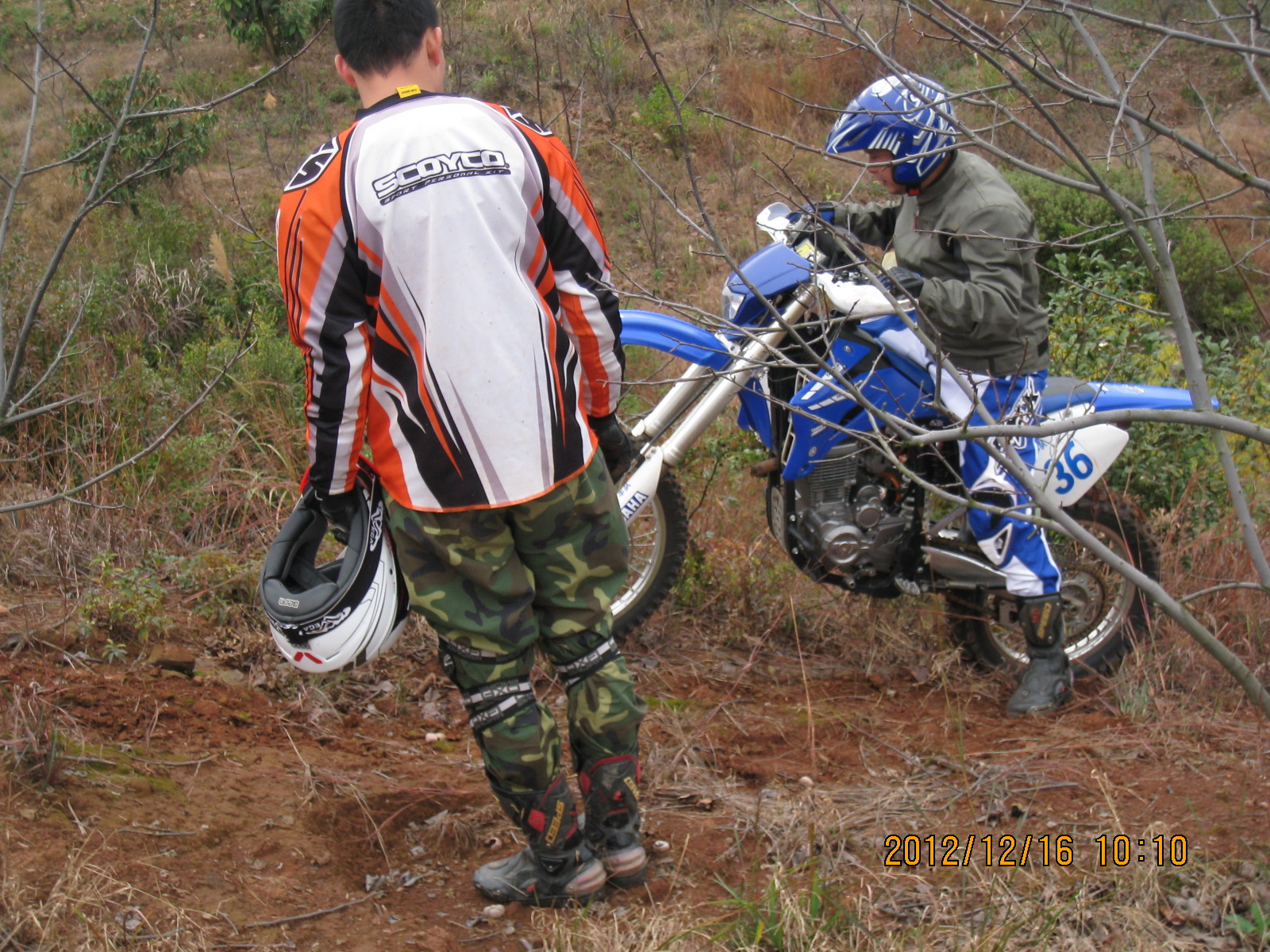 两次越野的相片130 / 作者:野娃崽 / 帖子ID:67275