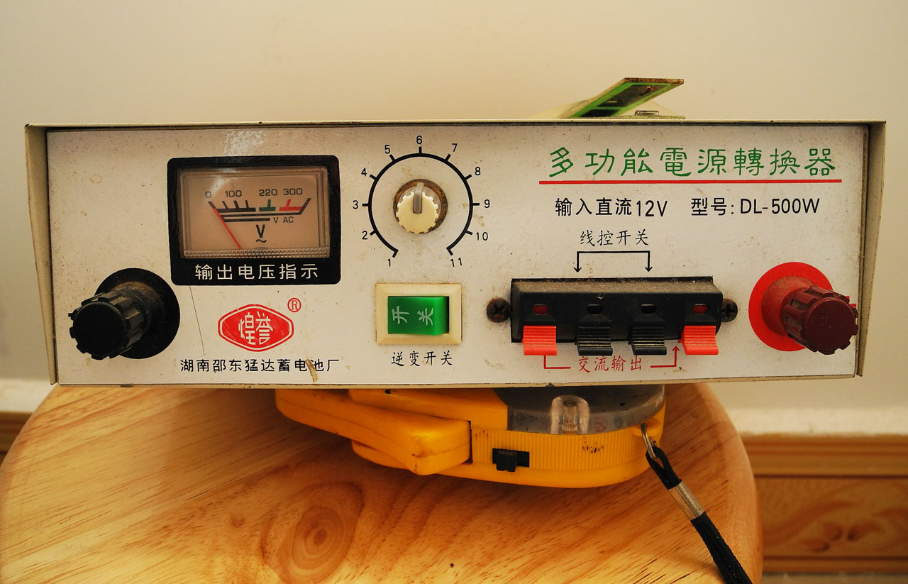 杂七杂八的各种物品出售694 / 作者:有瘾头 / 帖子ID:67310