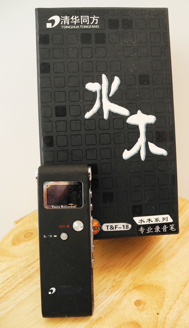 杂七杂八的各种物品出售453 / 作者:有瘾头 / 帖子ID:67310