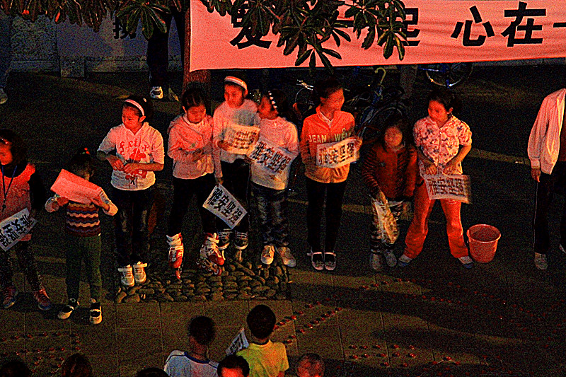 520心系雅安 音乐烛光祈福会  圆满成功！(视频.图片集中营）856 / 作者:瑶乡看兰 / 帖子ID:67345