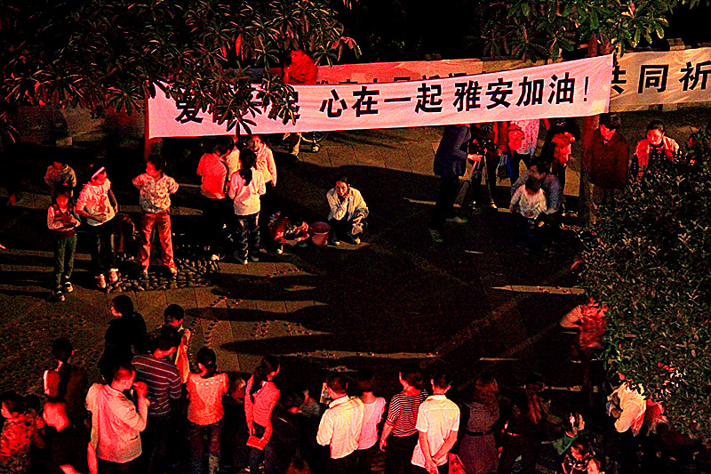 520心系雅安 音乐烛光祈福会  圆满成功！(视频.图片集中营）87 / 作者:瑶乡看兰 / 帖子ID:67345