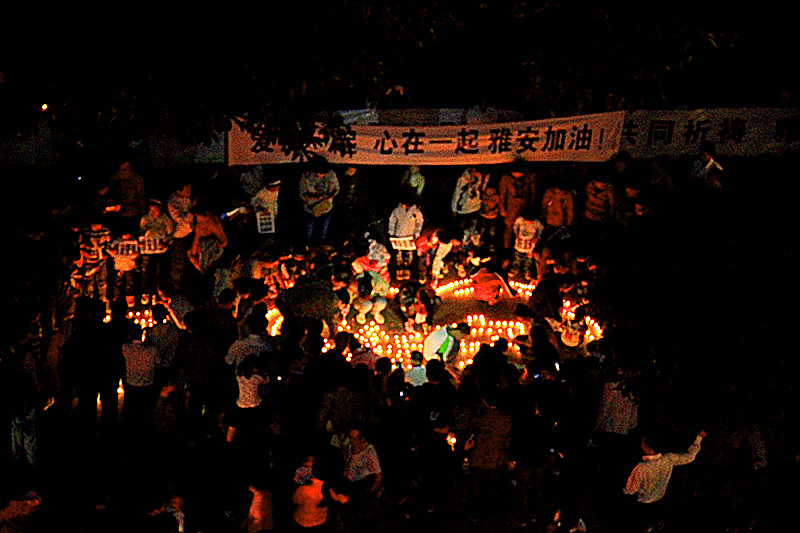 520心系雅安 音乐烛光祈福会  圆满成功！(视频.图片集中营）410 / 作者:瑶乡看兰 / 帖子ID:67345