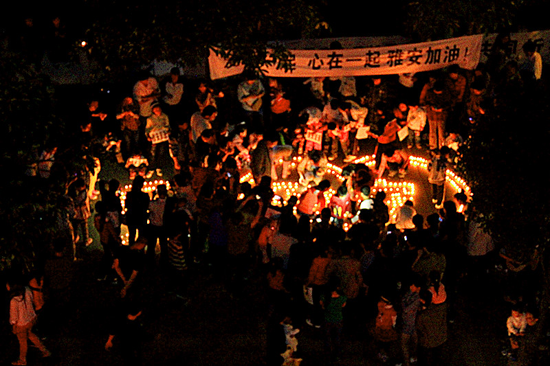 520心系雅安 音乐烛光祈福会  圆满成功！(视频.图片集中营）327 / 作者:瑶乡看兰 / 帖子ID:67345