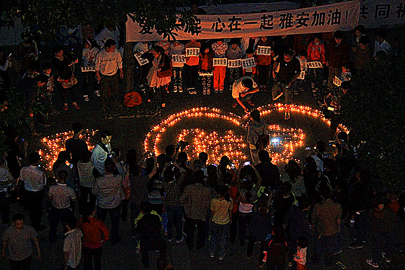 520心系雅安 音乐烛光祈福会  圆满成功！(视频.图片集中营）503 / 作者:瑶乡看兰 / 帖子ID:67345