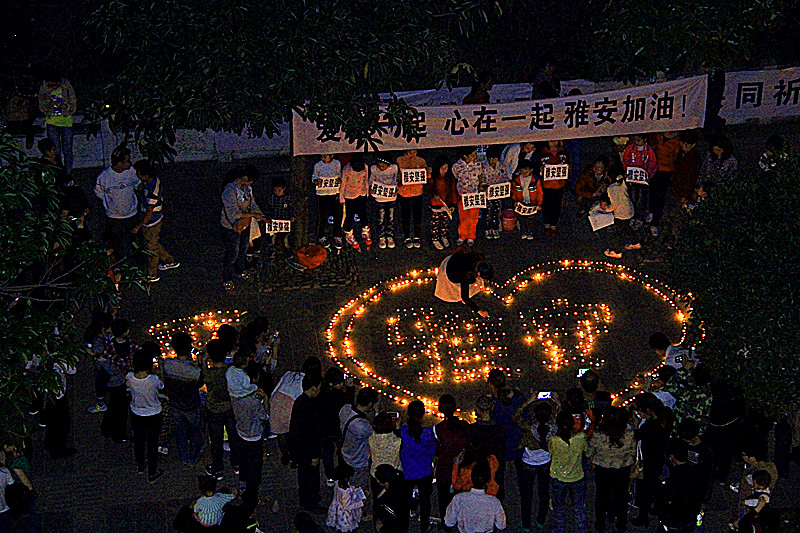 520心系雅安 音乐烛光祈福会  圆满成功！(视频.图片集中营）652 / 作者:瑶乡看兰 / 帖子ID:67345