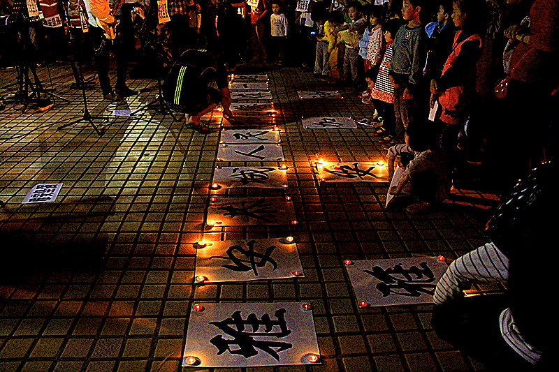 520心系雅安 音乐烛光祈福会  圆满成功！(视频.图片集中营）201 / 作者:瑶乡看兰 / 帖子ID:67345