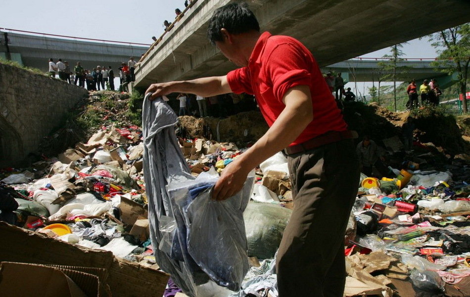 陕西高速货车侧翻 物品遭民众哄抢776 / 作者:笑看$颩囩 / 帖子ID:67433