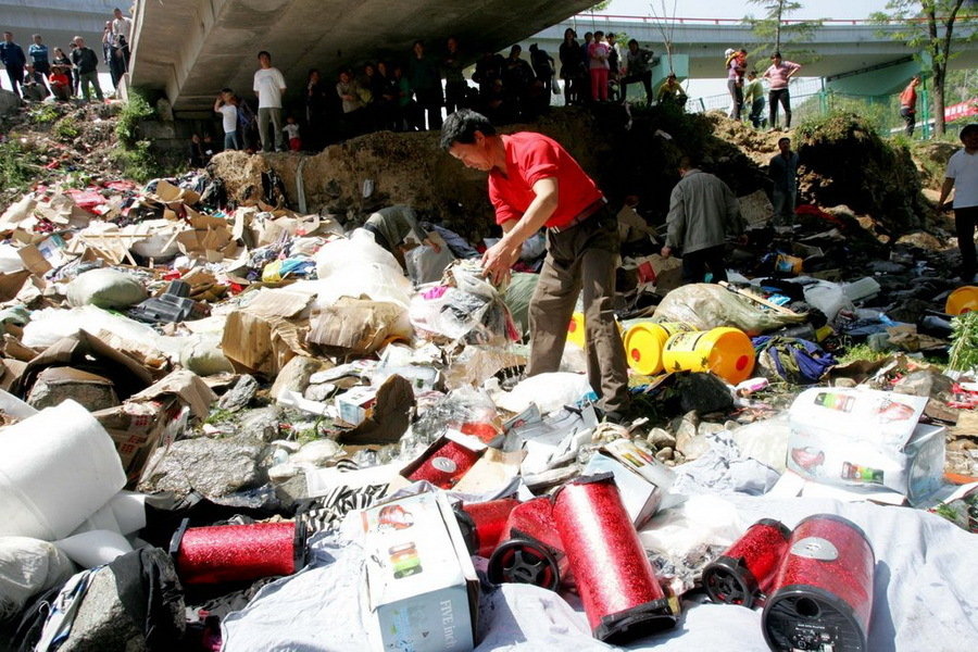 陕西高速货车侧翻 物品遭民众哄抢733 / 作者:笑看$颩囩 / 帖子ID:67433