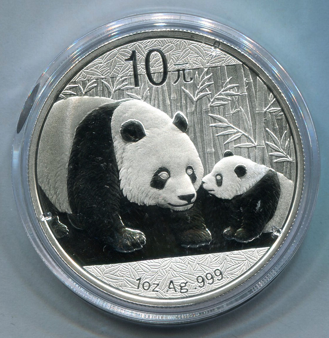 2013年熊猫1盎司普制银币1枚793 / 作者:农夫之子 / 帖子ID:67436
