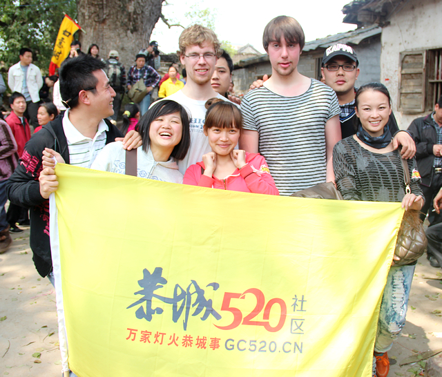 素描杨溪（第三届杨溪民俗文化节欢迎您！）905 / 作者:成 成 / 帖子ID:67483