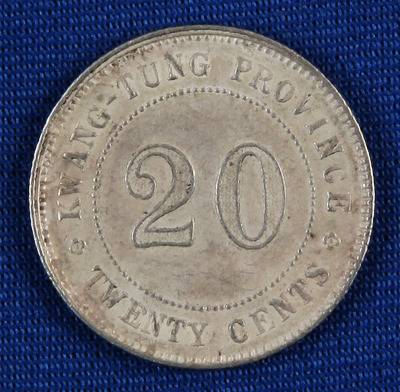 广东省造民国贰毫银币3枚568 / 作者:农夫之子 / 帖子ID:67514