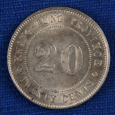 广东省造民国贰毫银币3枚827 / 作者:农夫之子 / 帖子ID:67514