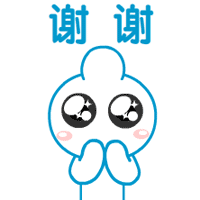 嘻嘻~~~~好吃的来咯230 / 作者:瑶乡看兰 / 帖子ID:67175