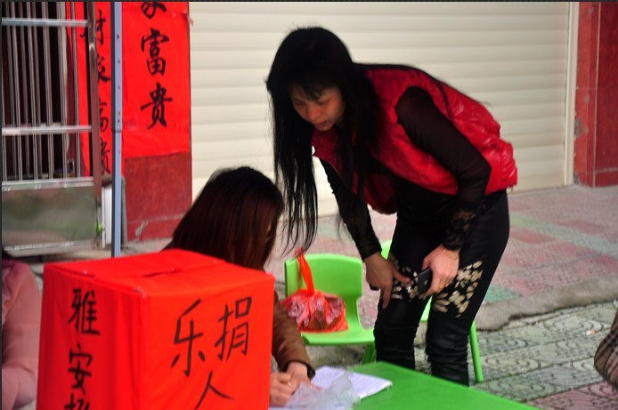 情系四川 心连雅安345 / 作者:回眸一笑 / 帖子ID:67578