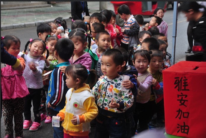 情系四川 心连雅安383 / 作者:回眸一笑 / 帖子ID:67578