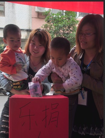 情系四川 心连雅安162 / 作者:回眸一笑 / 帖子ID:67578