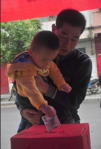 情系四川 心连雅安153 / 作者:回眸一笑 / 帖子ID:67578