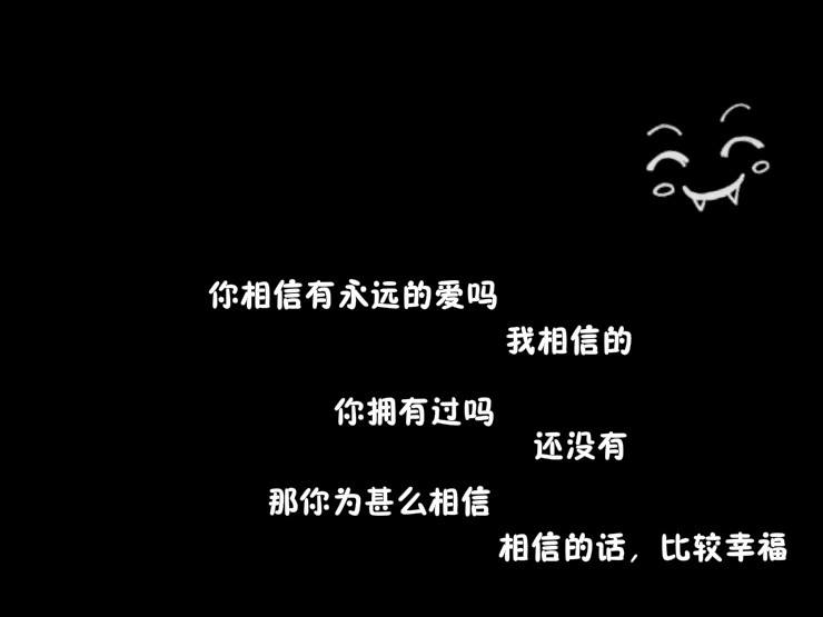 文字控.....美图439 / 作者:容聪 / 帖子ID:67650