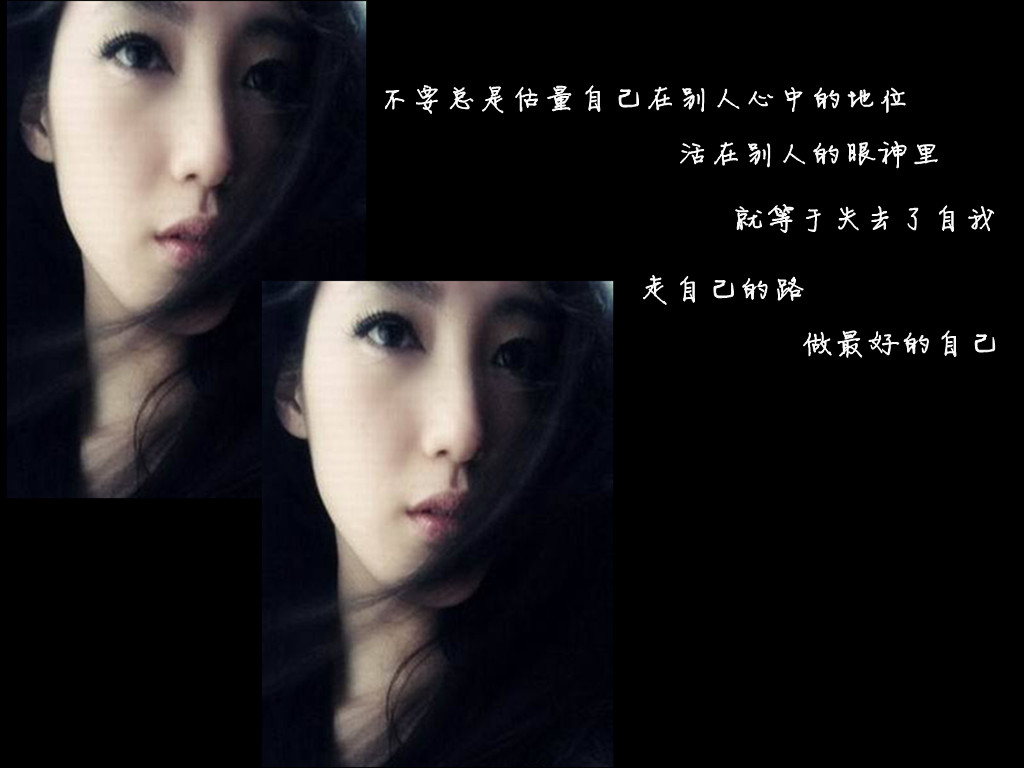 文字控.....美图239 / 作者:容聪 / 帖子ID:67650