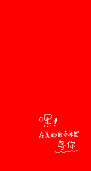 文字控.....美图656 / 作者:容聪 / 帖子ID:67650