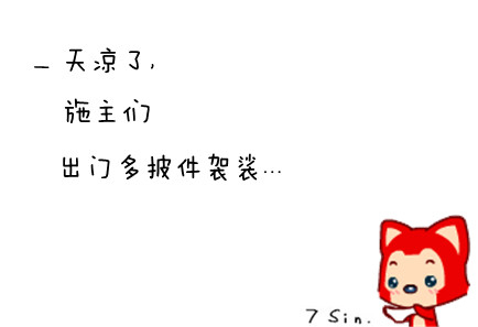 文字控.....美图121 / 作者:容聪 / 帖子ID:67650