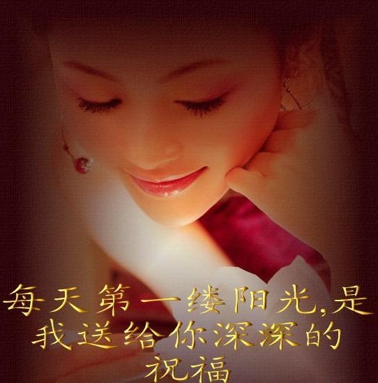 转帖  媒体曝光“染色瓜子” 泡半小时就掉色(组图)928 / 作者:瑶乡看兰 / 帖子ID:61888