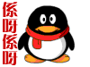 还是木棉花672 / 作者:瑶乡看兰 / 帖子ID:67643