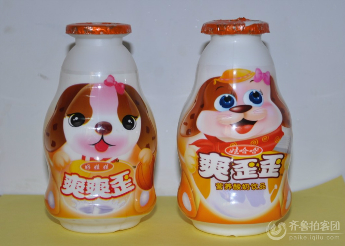 不是所有牛奶都叫特仑苏，也有可能叫特仑特.《不信你就看图》886 / 作者:ㄚoひ^友 / 帖子ID:67675