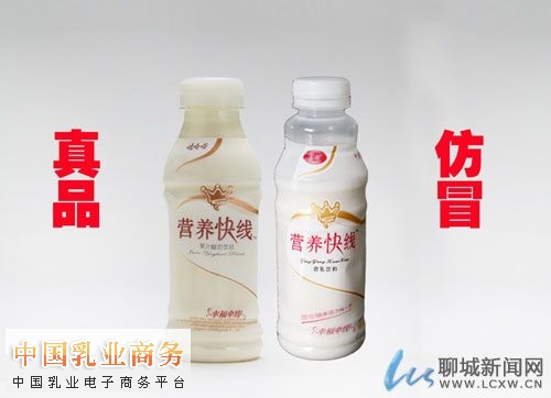 不是所有牛奶都叫特仑苏，也有可能叫特仑特.《不信你就看图》63 / 作者:ㄚoひ^友 / 帖子ID:67675