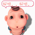 久违了!475 / 作者:瑶乡看兰 / 帖子ID:65458