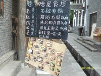 哈哈，我回来咯！！664 / 作者:茫然 / 帖子ID:68036