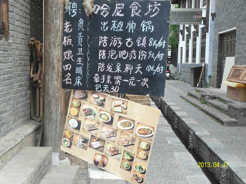 哈哈，我回来咯！！209 / 作者:茫然 / 帖子ID:68036