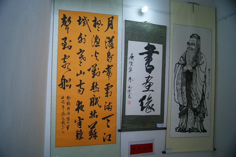 西岭杨溪村首届牛王节现场照片33 / 作者:翠峰紫阳 / 帖子ID:68085