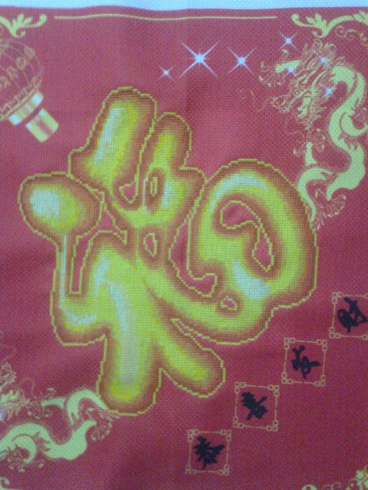 最后一贴982 / 作者:乐乐 / 帖子ID:68156