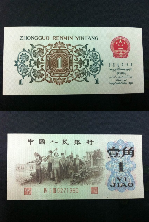 注册好久了。没发几次帖子。现发点东西上来给大家看看536 / 作者:肥扣肉 / 帖子ID:68197