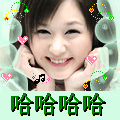 劳动节前拍的155 / 作者:瑶乡看兰 / 帖子ID:67420