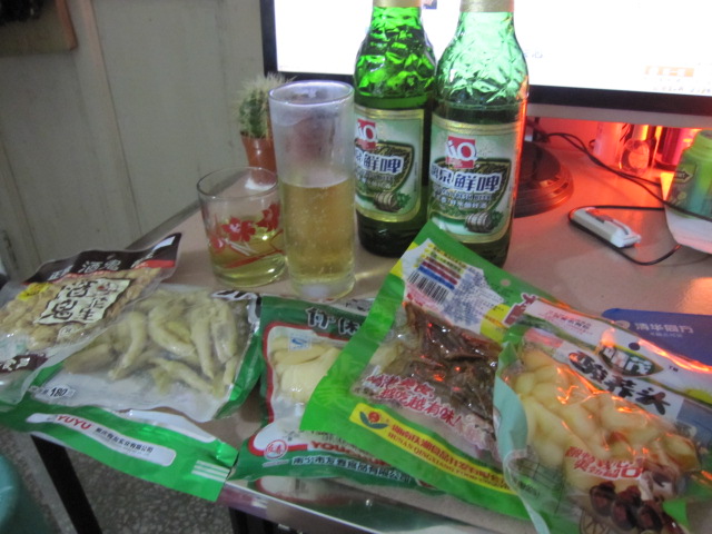 社区红剑生日,还没到现场,网上祝福一下先879 / 作者:容容 / 帖子ID:68275