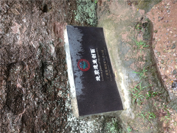 资源八角寨，看山看云海滴好地方246 / 作者:东顺电脑 / 帖子ID:68319